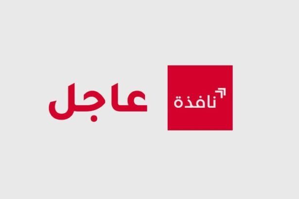 عاجل: قائد الحرس الثوري الإيراني يهدد باتخاذ خطوات عملية ودعم قوى المقاومة في المنطقة