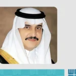 الديوان الملكي السعودي يعلن وفاة الأمير محمد بن فهد