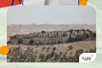 مشاريع الاستيطان الجديدة لن تحقق سوى المزيد من التصعيد والتوتر