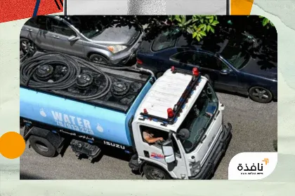 نقص حاد في المياه يفاقم معاناة بيروت بعد موسم مطري ضعيف