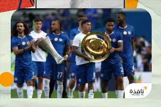 تشيلسي يخصص جزءاً من جائزة «كأس العالم» لعائلة جوتا