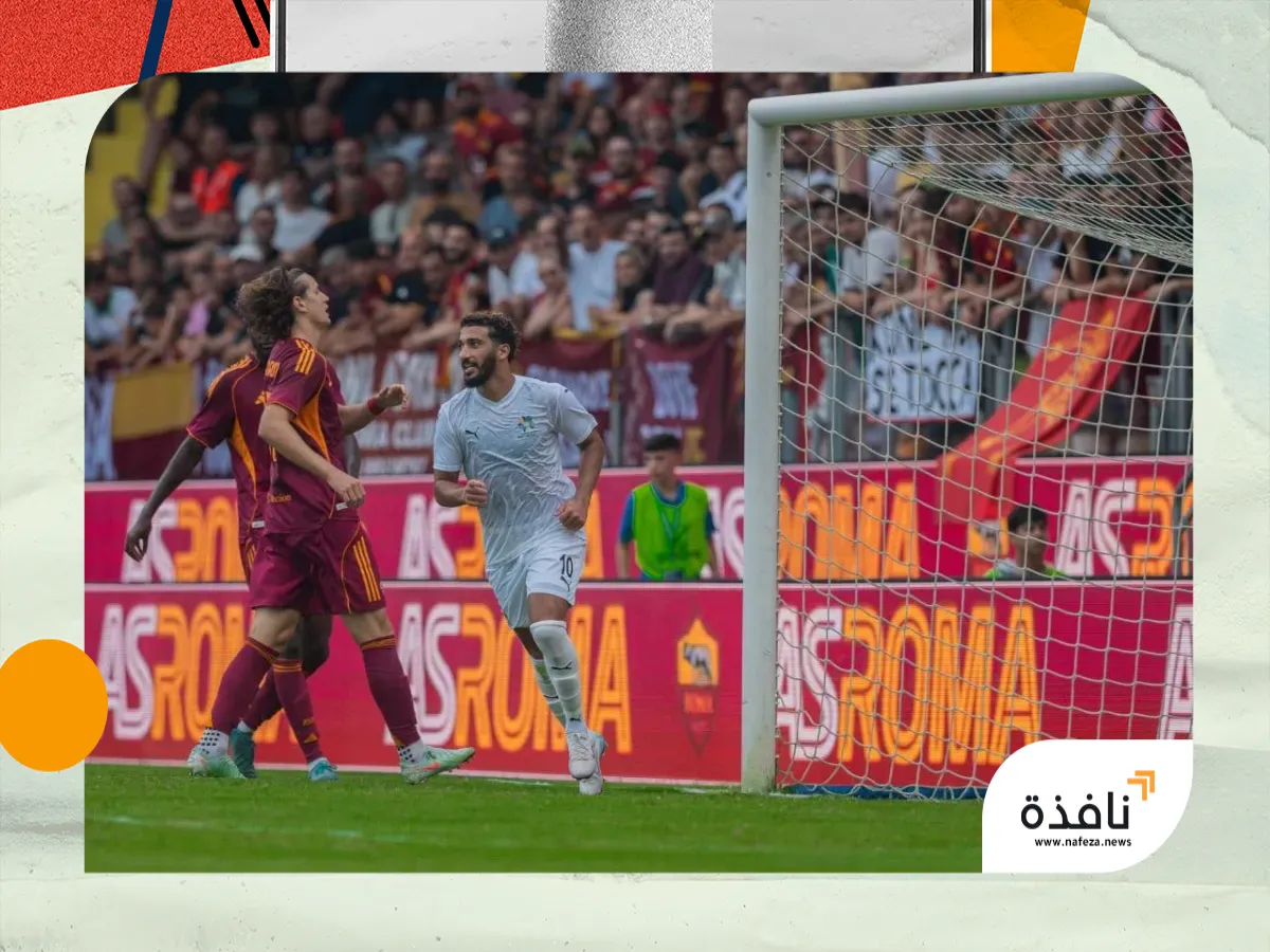 نيوم يلوح لكبار الدوري السعودي بتعادل مثير مع روما