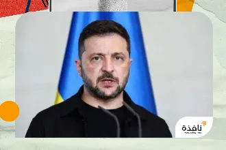 رفض روسيا وقف إطلاق النار «يعقّد الوضع»