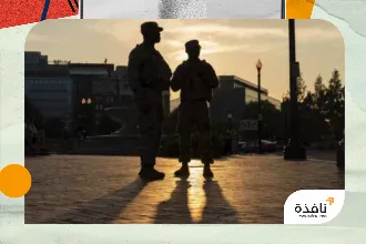 3 ولايات يقودها جمهوريون تستعد لنشر قوات حرس وطني في واشنطن
