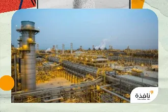 قطاع الطاقة السعودي يثبت مرونته رغم التحديات العالمية