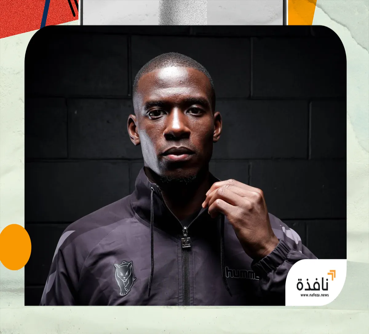 سندرلاند يضم موكيلي لـ4 مواسم