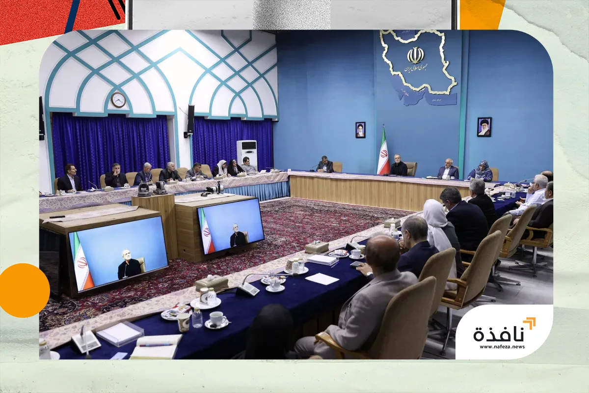 إصلاحيّو إيران يطالبون بوقف تخصيب اليورانيوم طوعاً | نافذة الشرق