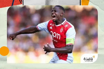 دينيس زكريا «ضالة يايسله» يقترب من قميص الأهلي