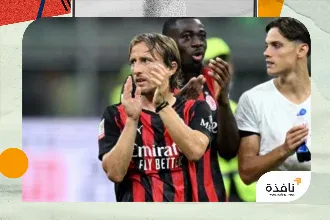 «كأس إيطاليا»: ميلان يعبر باري بثنائية