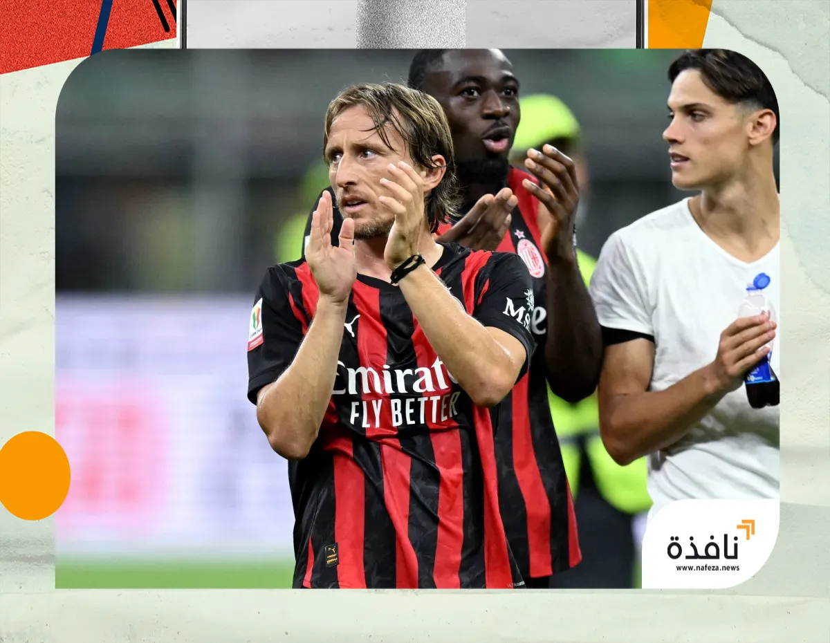 «كأس إيطاليا»: ميلان يعبر باري بثنائية | نافذة الشرق