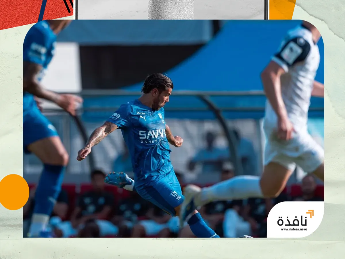 ما هي أبرز الصفقات المربحة في الدوري السعودي هذا الصيف؟