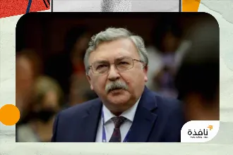 موسكو تتوقع الحصول على ضمانات أمنية مثل كييف