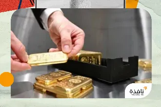 الذهب يستقر مع ترقب الأسواق اجتماع ترمب وزيلينسكي