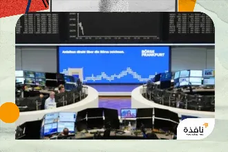 استقرار الأسهم الأوروبية قبيل اجتماعات حاسمة حول أوكرانيا