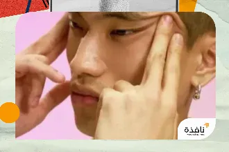 أثار غضباً صينياً... «سواتش» تسحب إعلاناً يُظهر شخصاً «يسحب زوايا عينيه»