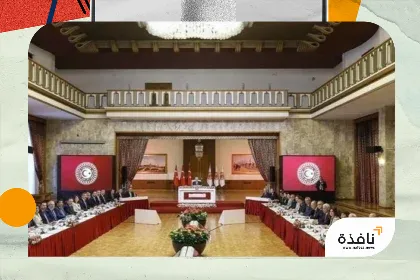 تركيا: جلسات استماع برلمانية تحضيراً لنزع أسلحة «الكردستاني»