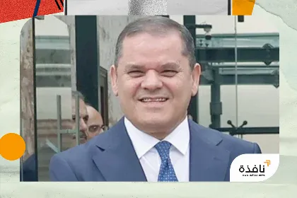 الدبيبة لـ«الشرق الأوسط»: لا تطبيع مع إسرائيل