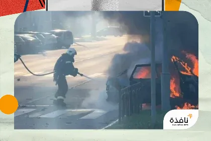 مسيّرات أوكرانية تشعل حريقاً بمصفاة نفط وسطح مستشفى في روسيا