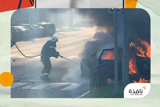 مسيّرات أوكرانية تشعل حريقاً بمصفاة نفط وسطح مستشفى في روسيا