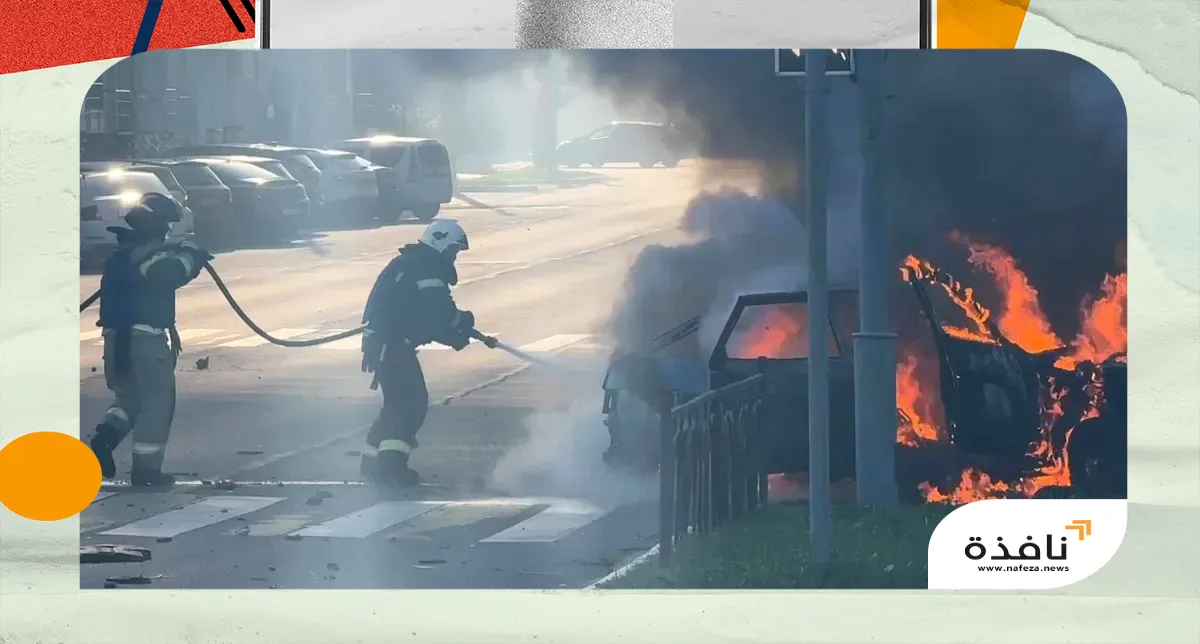 مسيّرات أوكرانية تشعل حريقاً بمصفاة نفط وسطح مستشفى في روسيا