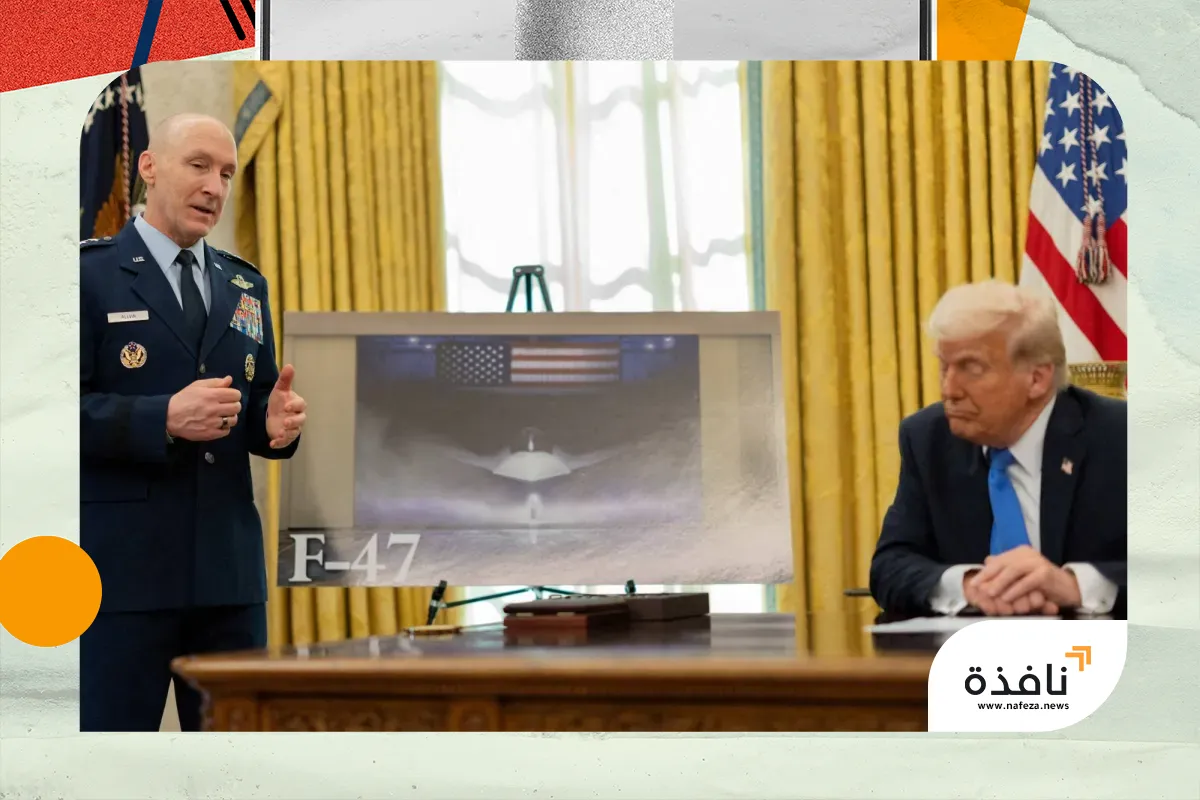 قائد سلاح الجو الأميركي يعتزم التقاعد قبل انتهاء ولايته