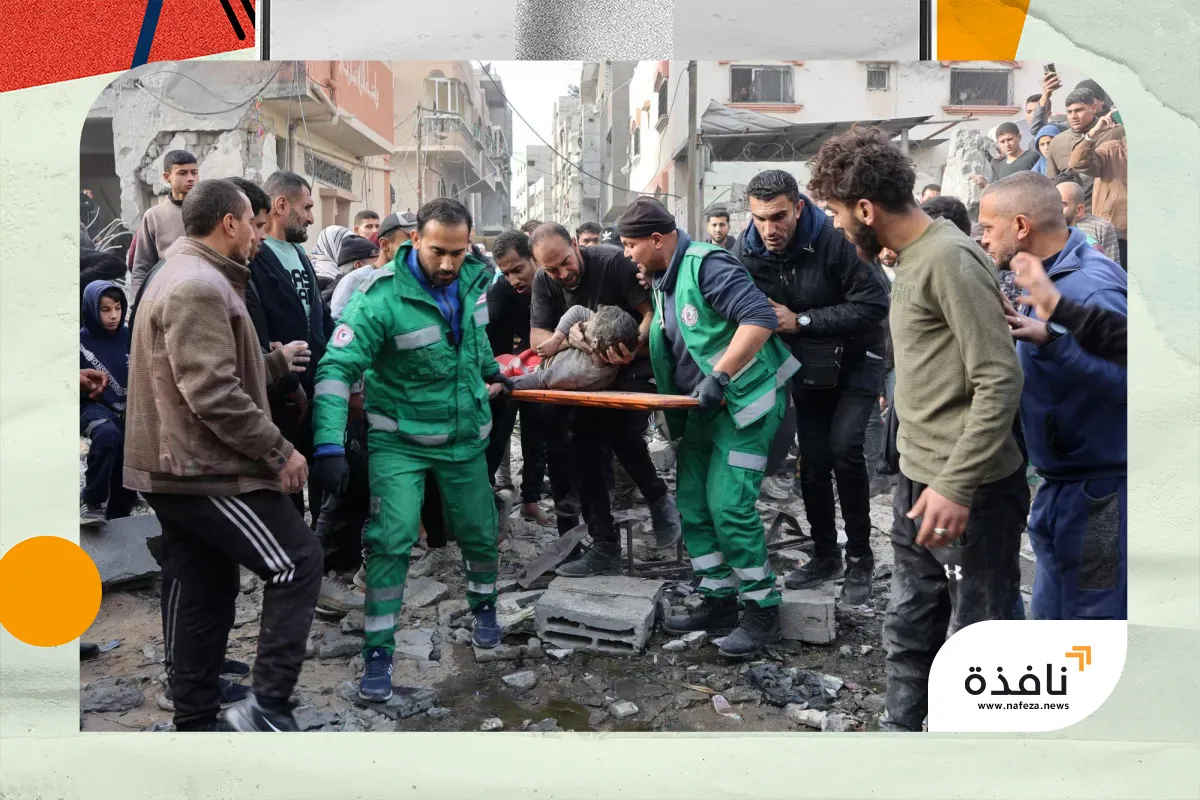 نصفهم في غزة... مقتل عدد قياسي من عمال الإغاثة خلال | نافذة الشرق