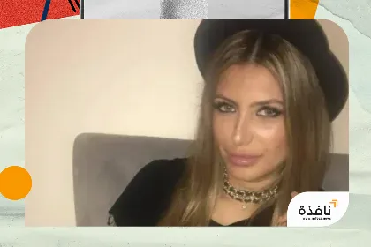 «ملكة الكيتامين» تقر بالذنب ببيع جرعة قاتلة لماثيو بيري