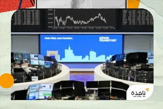 الأسهم الأوروبية ترتفع بدعم آمال اتفاق سلام بين روسيا وأوكرانيا