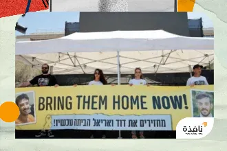 الجيش الإسرائيلي يقول إنه قتل أحد مختطفي ياردن بيباس