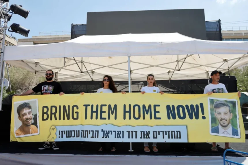 الجيش الإسرائيلي يقول إنه قتل أحد مختطفي ياردن بيباس