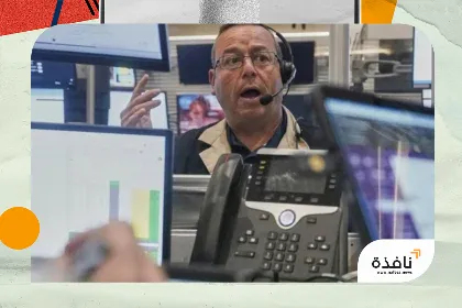 لماذا تراجعت أسهم التكنولوجيا قبل ندوة «جاكسون هول»؟