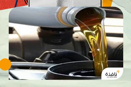 واردات الصين من زيت الوقود ترتفع خلال يوليو لأعلى مستوى في 7 أشهر