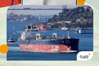 ارتفاع أسعار النفط بدعم من انخفاض المخزونات الأميركية