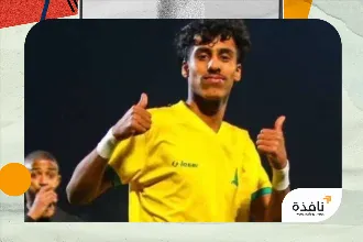 نيوم يعزز صفوف فريق النخبة بعيسى الخليج