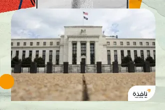لا توجد حاجة ملحّة لخفض الفائدة حالياً