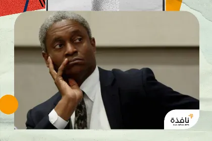 مسؤول في «الفيدرالي» يتوقع خفض الفائدة مرة واحدة هذا العام