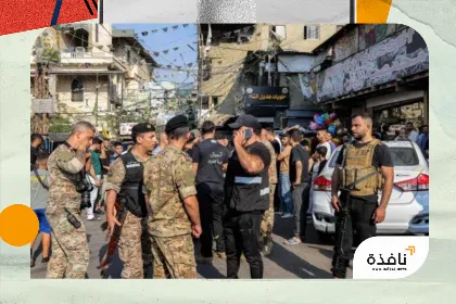 انطلاق عملية تسليم السلاح الفلسطيني إلى الجيش اللبناني