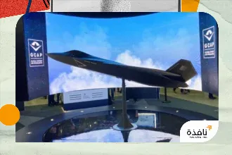 بريطانيا تؤكد عدم دعوة مسؤولين إسرائيليين لحضور معرض أسلحة في لندن