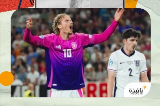 فولتيماده يصل إلى إنجلترا للالتحاق بنيوكاسل