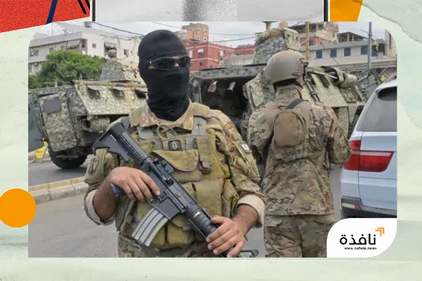 الجيش اللبناني يتلقّف «كرة اللهب» السياسية لمواكبة التحولات وحصرية السلاح | نافذة الشرق