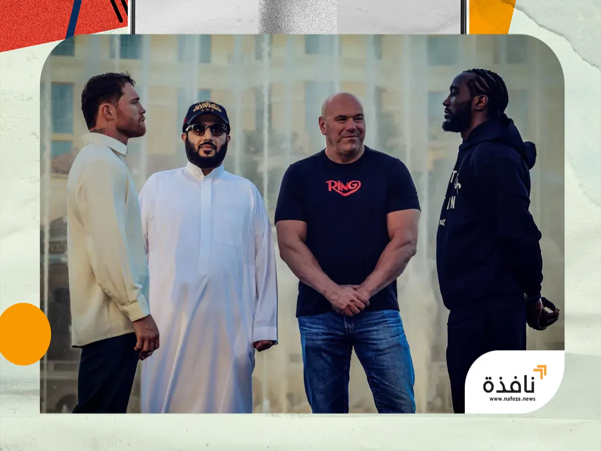 تركي آل الشيخ يحضر أول مواجهة «Face Off» بين كانيلو وكروفورد في لاس فيغاس