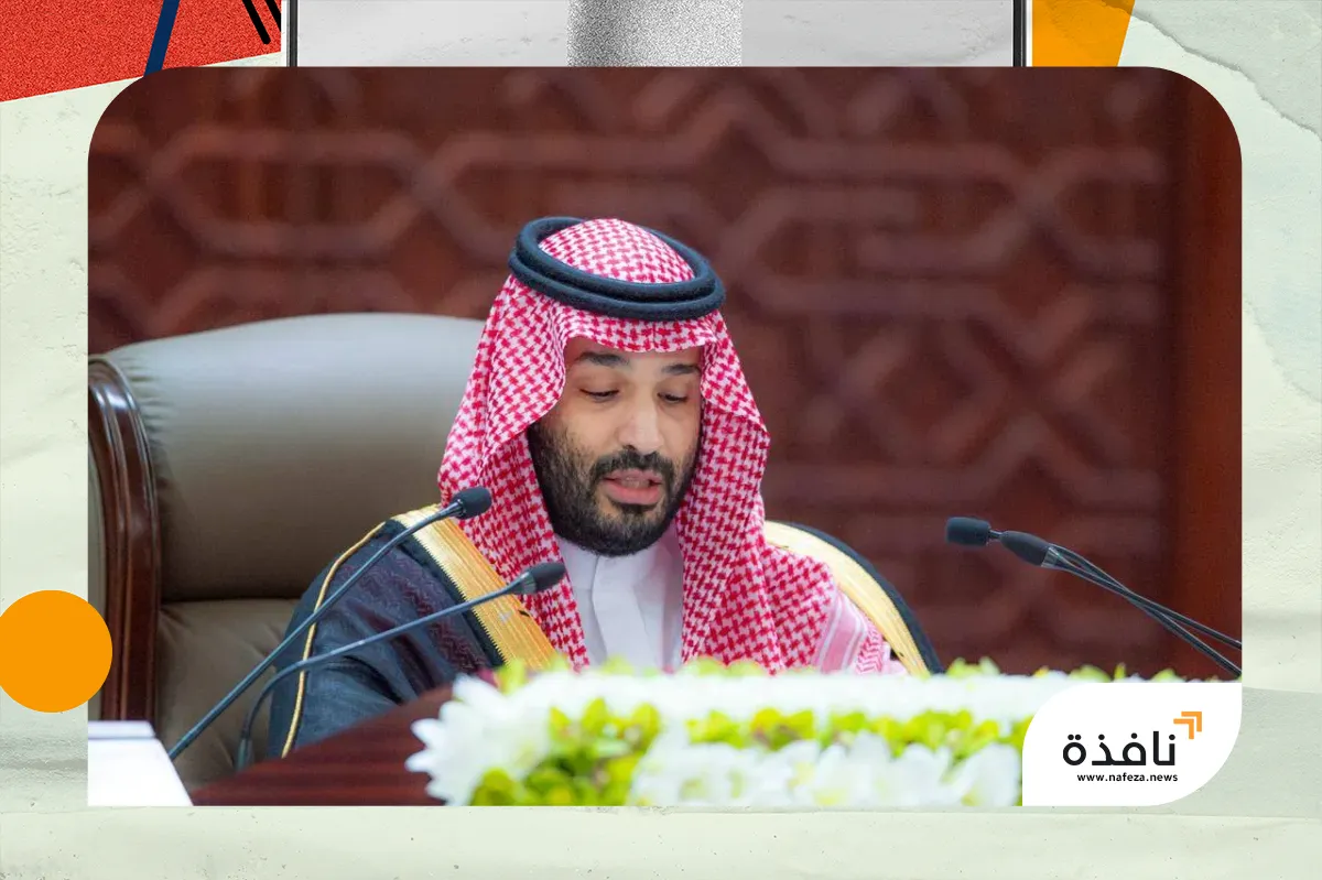 مع قطر في كل إجراءاتها بلا حد | نافذة الشرق