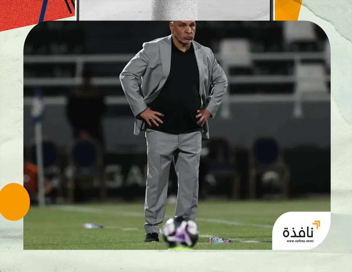 خماسية «التعاون» تحجب بن زكري عن المؤتمر الصحافي | نافذة الشرق