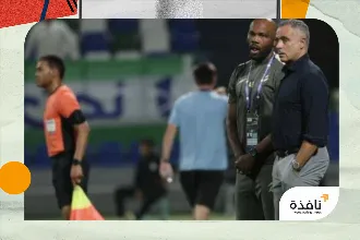 الأهلي المصري يتربص بغوميز الفتح