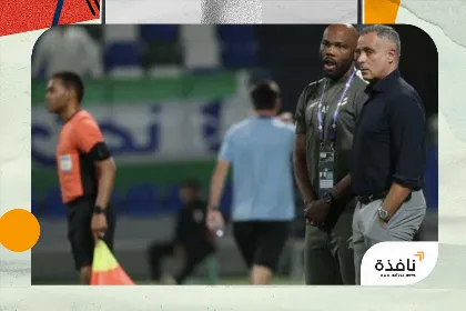 الأهلي المصري يتربص بغوميز الفتح