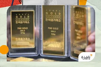 الذهب يقفز بأكثر من 2 % مع ضعف الدولار وآمال السلام في الشرق الأوسط
