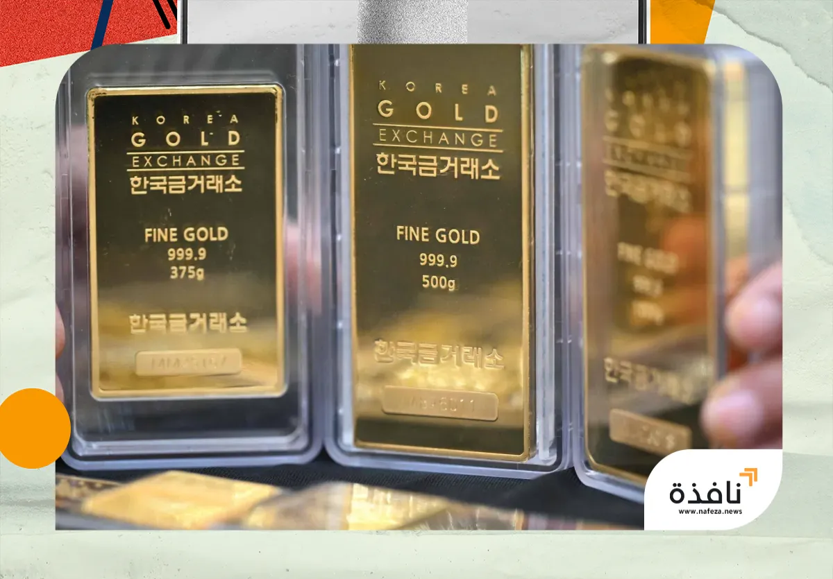 الذهب يقفز بأكثر من 2 % مع ضعف الدولار وآمال السلام في الشرق الأوسط