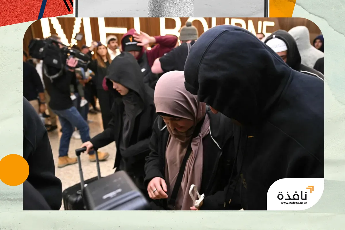 اتهام أستراليتين مرتبطتين بـ«داعش» باحتجاز «امرأة مستعبدة» في سوريا | نافذة الشرق