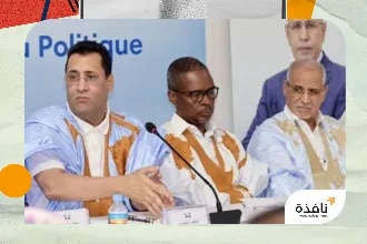 موريتانيا المعارضة تخرج للشارع ضد الغلاء والتضييق | نافذة الشرق
