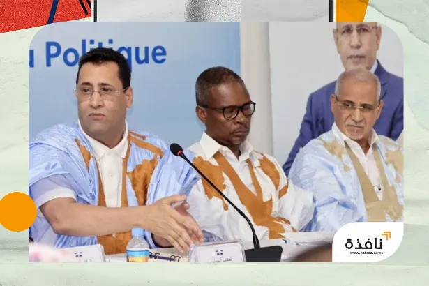 موريتانيا المعارضة تخرج للشارع ضد الغلاء والتضييق | نافذة الشرق
